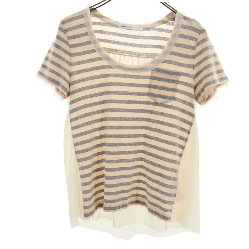 SACAI X NIKE t shirt manica corta sacai luck made in Japan modello bordo 2 taglio beige donna