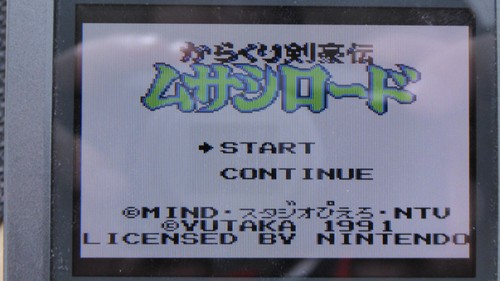 Karakuri Kengou Den Musashi Lord (Nintendo Game Boy GB, 1991) importación de Japón - Imagen 5 de 7