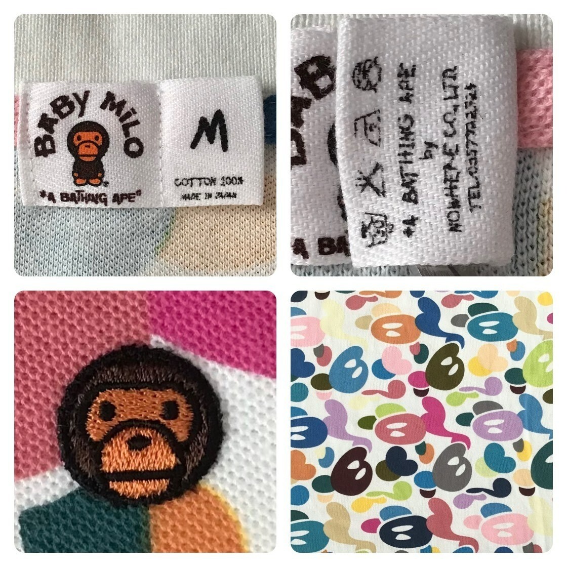 BAPE Milo multi camo polo shirt a bathing ape NIGO Size M | eBay