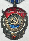 Original Soviet USSR Order of Red Banner of Labor Type 6 Var 2 Silver #787175 — photo 1