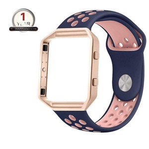 fitbit blaze silicone strap