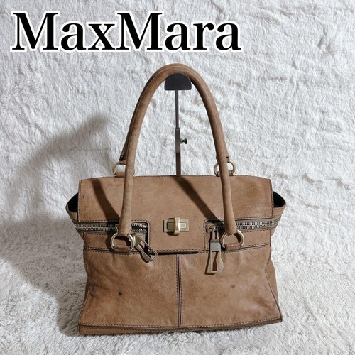 Max Mara Brown Leather Turn Lock Tote Bag A4 Size Gold Hardware Italy