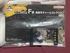 Godzilla Ichiban Kuji Prize F Scene Photo Charm Collection Japan Bandai Ex