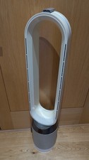 Dyson TP04 Pure Cool tower purifier Fan White / Silver, see description