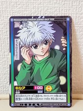 Hunter x Hunter Carddass Hyper Battle Killua Collectible Card Bandai