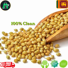 Semillas de cilantro secas premium - 100…