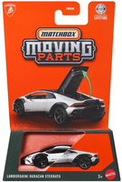 Matchbox 2026 - Lamborghini Huracan Sterrato - Moving Parts - NEU OVP