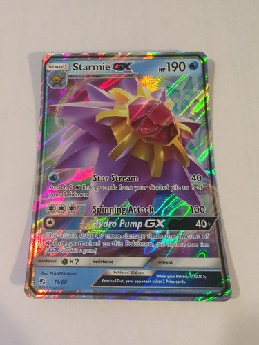 2019 Pokemon Hidden Fates - Starmie GX #14