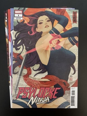 Psylocke: Ninja #1-5 Complete Variant Set Marvel 2026 C.F. Villa Artgerm NM 2