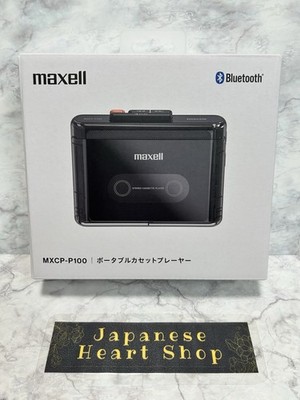 新品未使用 maxell MXCP-P100 ブラック MXCP-P100BK maxell MXCP-P100 Portable Cassette Player Black MXCP-P100BK from