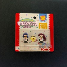 TOMY Pokemon Team Rocket Jessie James Meowth Chibi Poke House Figure New Japan
