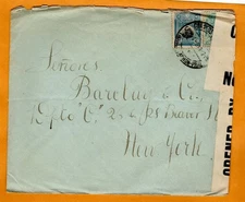 Peru Old Issue 10c + 12c used on WWI Censor cover to USA 1918