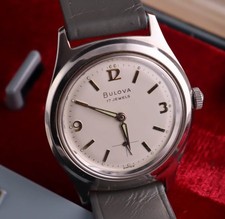 Bulova S.V.P 1 Unworn New Old Stock Full Set 1960