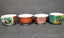 Kutani Choko Sake Cup Set Of 4 Oriental Bright Yellow, Green, Oranges