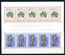 EUROPA 1976 - MONACO BF 12 - PROMO 1/30éme - Neufs** sans charniere - CBL7/