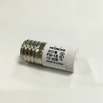HITACHI FG-1E 10-30W 100-110V Lampenstarter Sonderstarter Starter Lighter