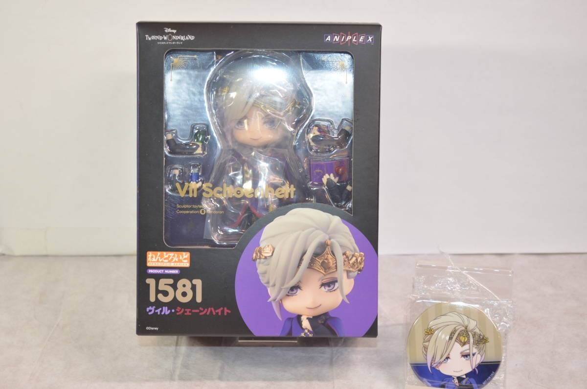 ツイステ ヴィル ねんどろいど 1581 ねんどろいど 1581 ツイステ ヴィル・シェーンハイト 缶バッジ付