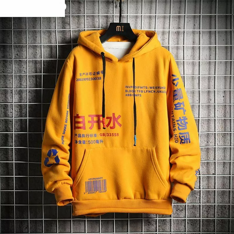 Mens hotsell hoodies streetwear