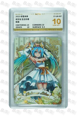 Hatsune Miku CCG card-CY-UR-007 (chinese) kayou 10 | eBay