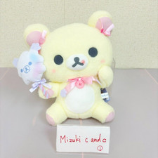 San-X Rilakkuma Korilakkuma Sky Curling Cotton Candy Plush Toy Ribbon Kawaii