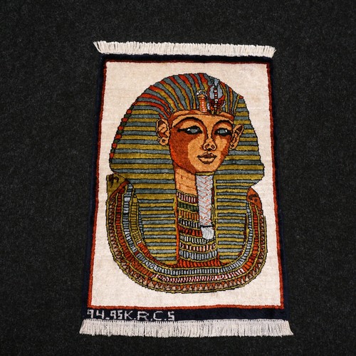 Alfombra de Seda Egipto 44 X 30CM Faraón Tutancamon Oriente Alfombra