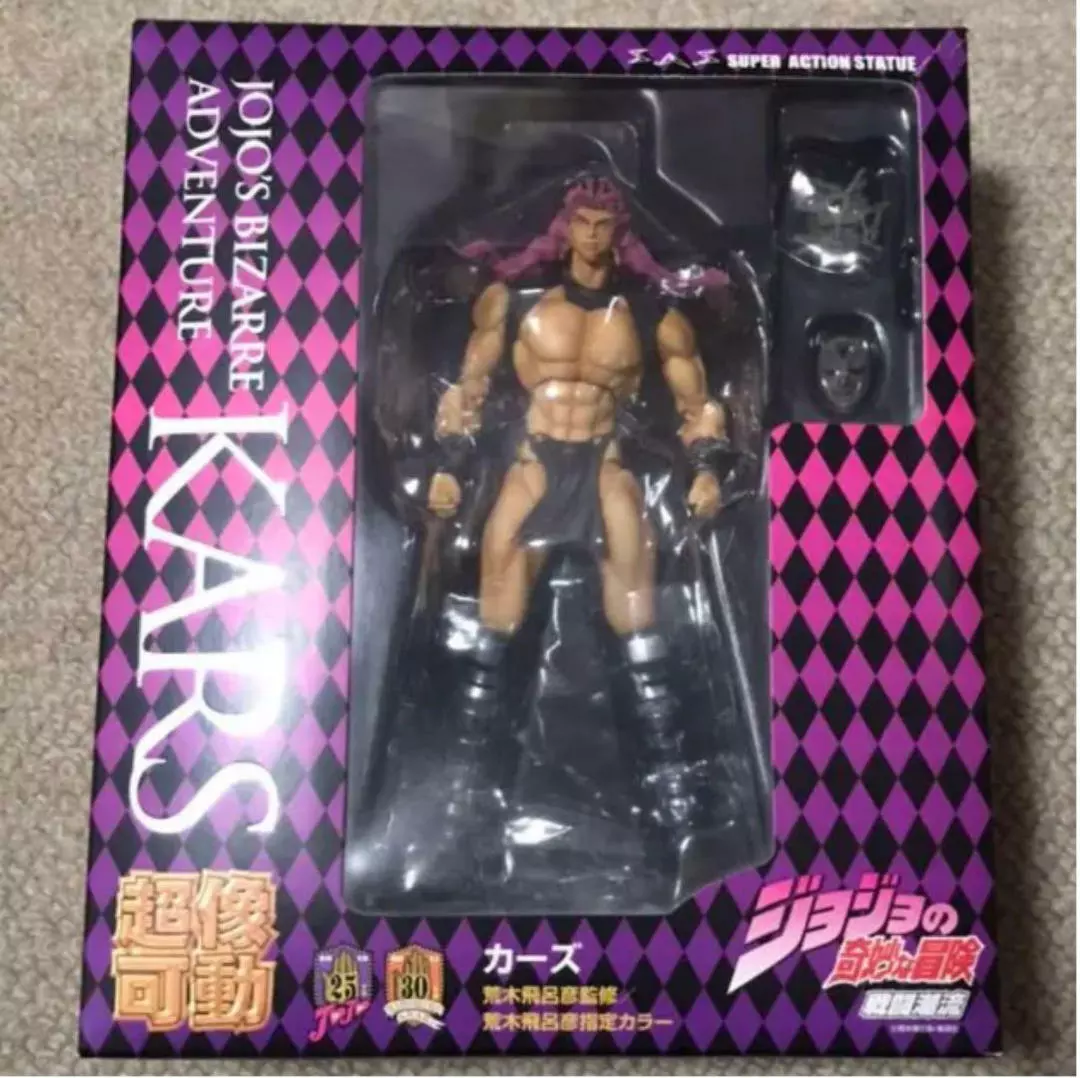 Kars best sale jojo figure