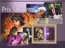 Guinea 2008 MNH MS, Andrei Sakharov, Nelson Mandela, Taslima Nasreen, Alexandre
