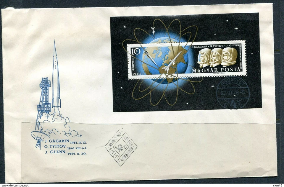 Hungary 1961 2 FDC Covers Perf+Imperf Gagarin Titov Glenn Mi Block 33(A+B) 12737 - Image 2 of 2