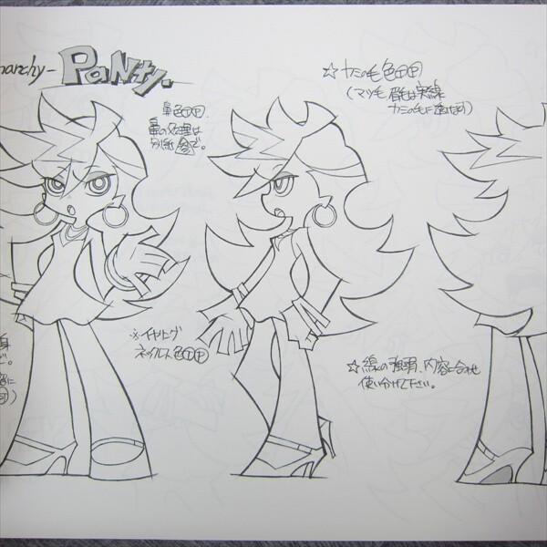PANTY & STOCKING WITH GARTERBELT Design Art Book Model Sheet