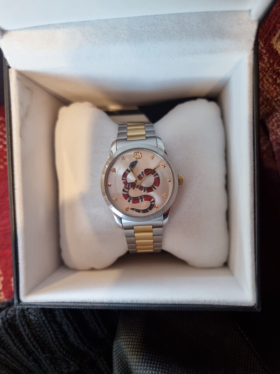 Gucci G-Timeless Silver Unisex Watch - YA1264075 for sale  display picture 1