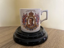 Antique Collectible Coronation Mug Of King Edward VIII 1937