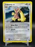 Lopunny 9/17 Uncommon Holo POP Series 9 Pokemon MP