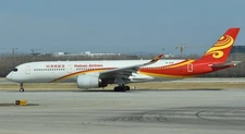 Airbus A350-900 A-350 Hainan Airlines Desk Wood Airplane Model Large Scale 1/150