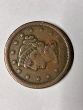 Large 1856 1 cent US Braided Hair Coin