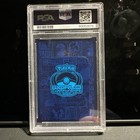 Picture 2 of 2