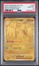Mega Dragonite Ex