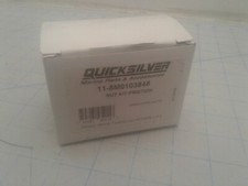 Boat Marine OEM Quicksilver Friction Nut 118M00103848