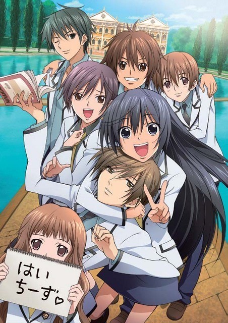めあうさ アニメ DVD Amazon.co.jp: Maid Sama [Blu-ray] : DVD