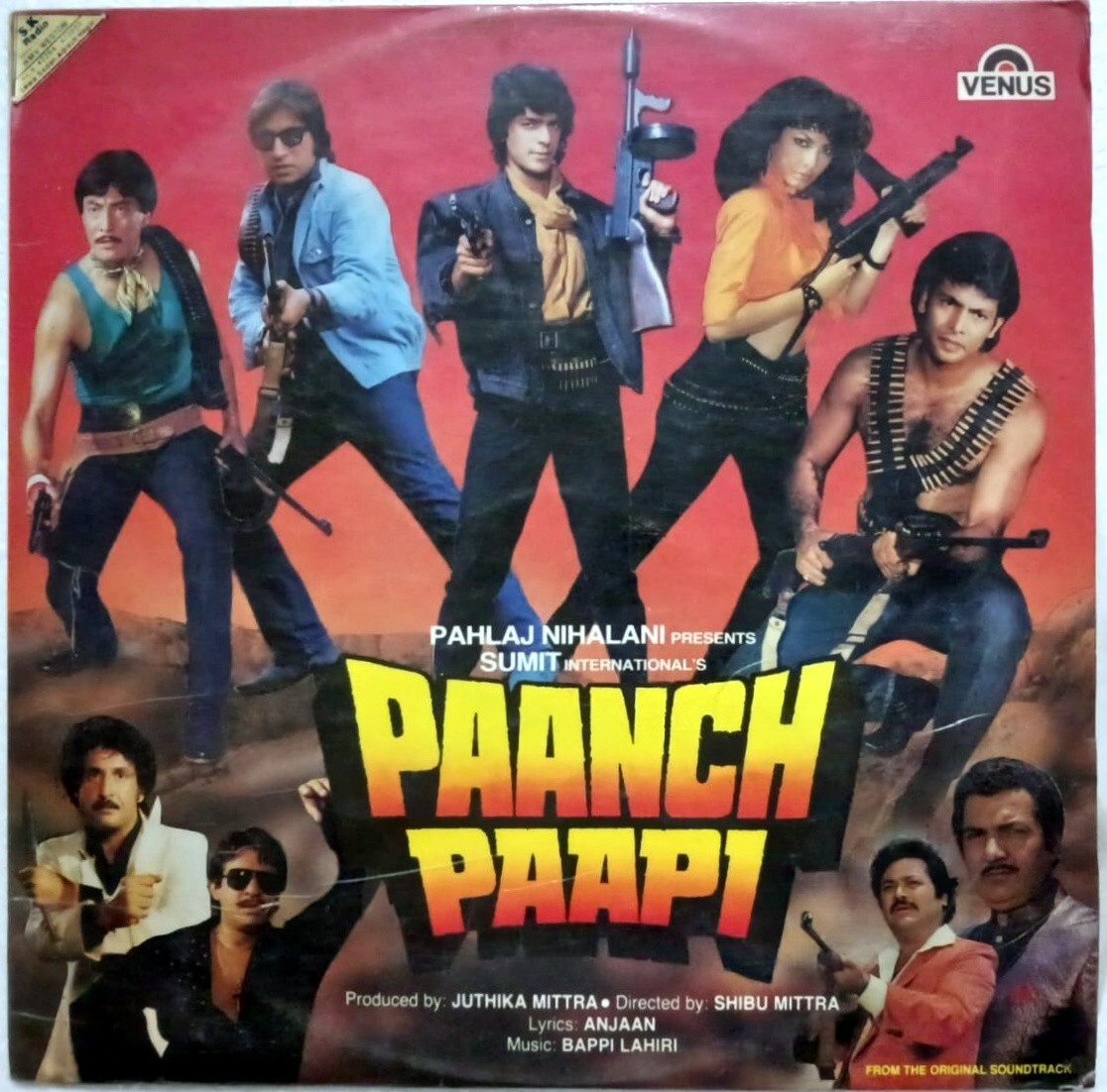 Paanch Paapi Original Bollywood LP Vinyl Record - Bappi Lahiri | eBay