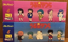 Vintage Tsukuda Hobby Urusei Yatsura Collection 5 NO. 1 & 2 Figures Set (1.5")