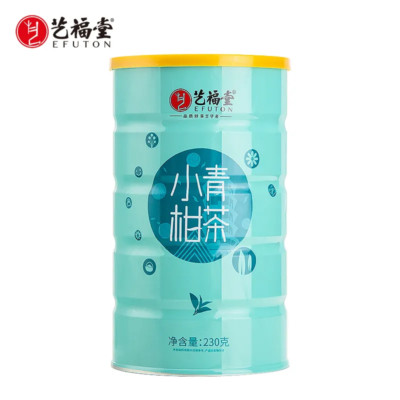 EFUTON Brand Chenpi Orange Pu'er Yunnan Pu-erh Tea Stuffed Tangerine Ripe 230g