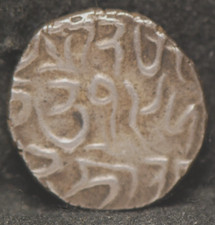 India - Kashmir, VS140 (1893) 1/2 Rupee, Y20, silver, EF, 5-3