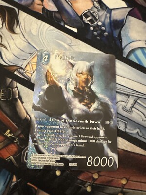 Final Fantasy TCG Y'shtola Beyond Destiny 21-036H Full Art Foil