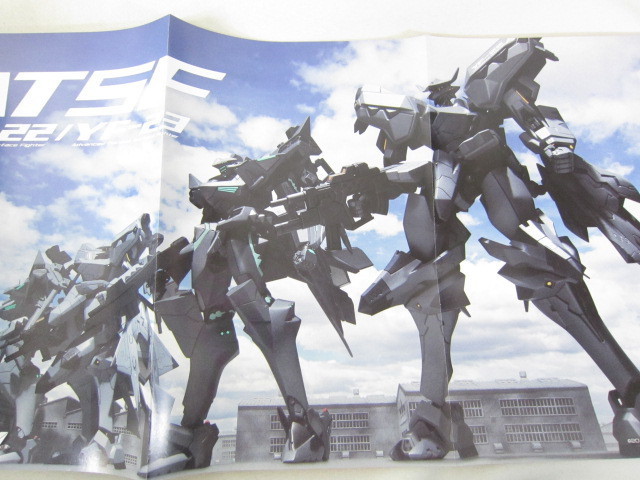MUV―LUV ALTERNATIVE TSF CROSS OPERATION… Amazon.com: MUV-LUV ALTERNATIVE TSF CROSS OPERATION [Total