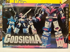 Action Figure Godsigma Bandai GX-60