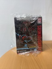 transformers studio series 40 shatter