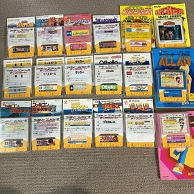 Famicom Disk System Game Lot 18 w Manuals Untested Nintendo Japan