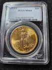 🌟 1914-S $20 Gold St. Gaudens Liberty Double Eagle Coin PCGS MS64 BETTER DATE