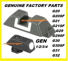 Glock OEM Fixed Steel Front Rear Sights fits 20 20SF 21 21SF 29 30 36