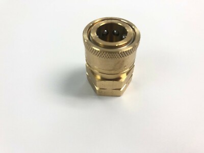 Quick Connect Brass Socket 3/8 FPT (170012)